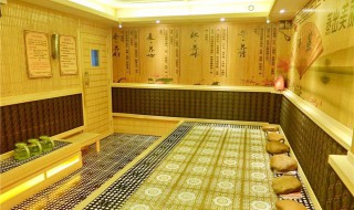 汗蒸能减肥吗 汗蒸能减肥吗?可以燃烧脂肪吗