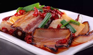 腊肉太咸怎么处理（腊肉太咸怎么处理 三种方法可以退盐!）