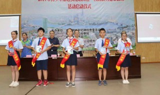 绶带的佩戴方法（军装绶带的佩戴方法）