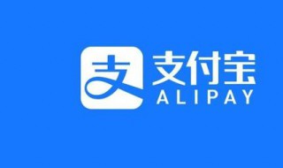 相互宝怎么退出 相互宝怎么退出能退回本金教程