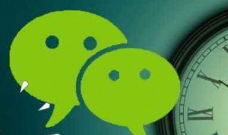 微信图片已过期怎么恢复（电脑微信图片已过期怎么恢复）