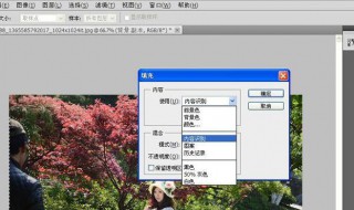 ps内容识别快捷键（ps内容识别快捷键没反应）