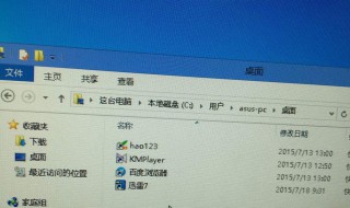 电脑读不出u盘怎么办（win10电脑读不出u盘怎么办）