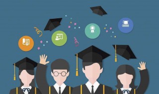 学历学位怎么填（大专的学历学位怎么填）