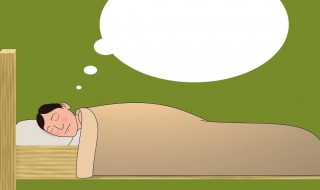 梦到别人生孩子是什么意思 怀孕梦到别人生孩子是什么意思