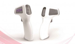 体温枪的正确使用方法 红外体温枪的正确使用方法