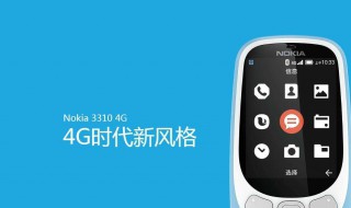 增强手机4g信号小方法 增强手机4g信号小方法 ctnet和ctlte哪个快
