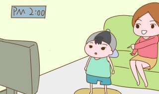 怎样长高的方法（怎样长高的方法女生14岁）