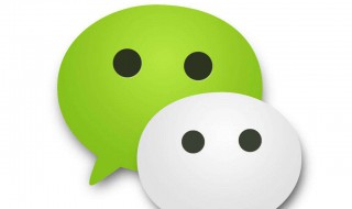 微信怎样设置密码锁（苹果微信怎样设置密码锁）