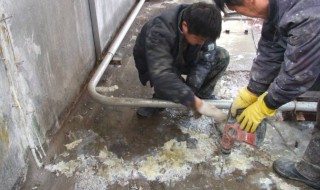 卫生间防水补漏方法 卫生间防水补漏方法视频
