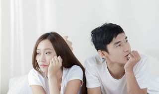 跟老公冷战了怎么处理方法 跟老公冷战了怎么处理方法最有效