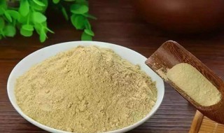 田七粉的食用方法 田七粉的食用方法及做法