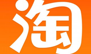 淘宝客服怎么做 淘宝客服怎么做新手起步