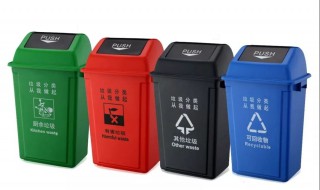 分类垃圾的宣传文案 分类垃圾的宣传语