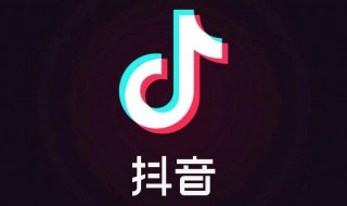 抖音限时可见怎么弄（抖音限时可见怎么弄出来）
