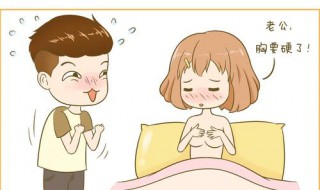 转奶的正确方法（婴儿一段转二段转奶的正确方法）