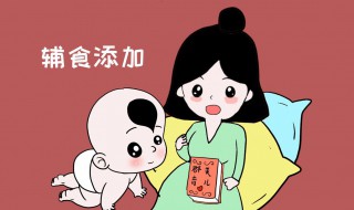 小孩止呕吐最有效方法 小孩止呕吐最有效方法还发烧是什么原因