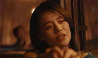 点映啥意思 八角笼中点映啥意思