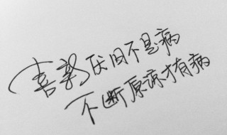 适合女生发说说的句子（适合女生发说说的句子搞笑）
