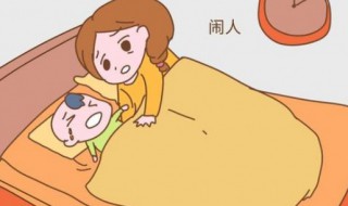 宝宝放下不会醒的诀窍（婴儿落地醒解决绝招）