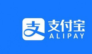 如何关闭相互宝（如何关闭相互宝自动扣款）