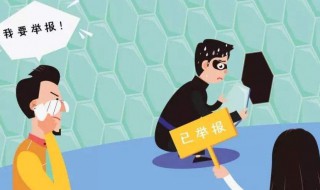 如何规范自己的网络行为（如何规范自己的网络行为500字）
