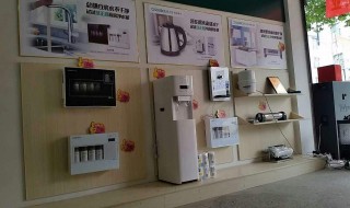 室内净水器怎么选择（家里应该如何选择净水器）