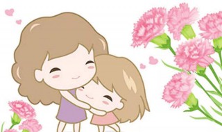 对妈妈爱的表达短句子（对妈妈爱的表达短句子三年级）