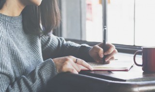 情商高安慰人的句子（情商高安慰人的句子简短）