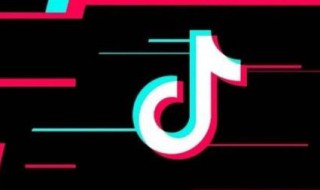 抖音上限时可见什么意思（抖音出现限时可见是什么意思）