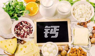 哪些食物含钙量高 哪些食物含钙量高适合宝宝吃