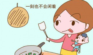 全职宝妈如何做时间管理 全职宝妈如何做时间管理工作