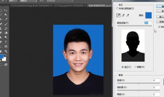 如何把照片背景变白底 怎么把照片背景变成白底