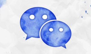 2020年微信个性签名成熟的（2020年微信个性签名成熟的简短）