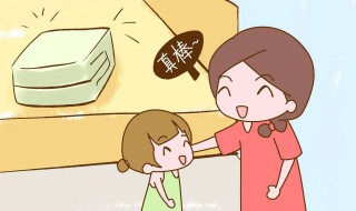 做家务的优美句子（做家务的优美句子10个字）