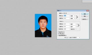 五寸照片的尺寸是多大 五寸照片的尺寸是多少?