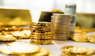 退休金和养老金是分开领的吗 退休金和养老金是分开领的吗怎么算
