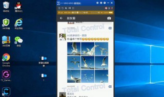 电脑微信版本怎么恢复聊天记录（电脑微信版本怎么恢复聊天记录内容）