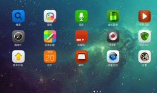 如何截屏电脑屏幕（如何截屏电脑屏幕截图）