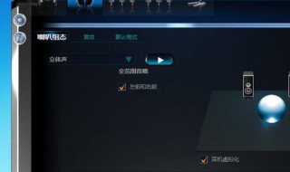 怎么装声卡驱动（怎么装声卡驱动音频驱动）