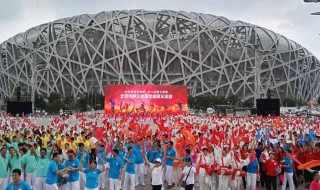 北京申奥的第一大主题是 北京申奥的第一位形象大