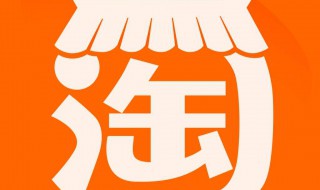 淘宝美工主要做什么 淘宝美工主要做一些什么