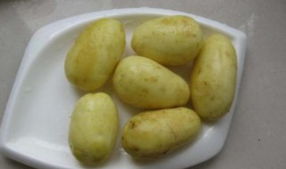 土豆刮皮技巧