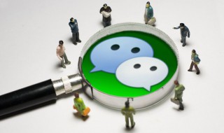 一句话调动群里人说话 一句话调动群里人说话图片