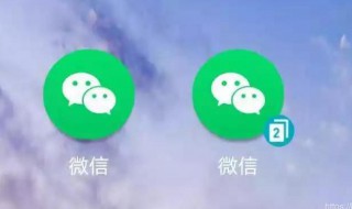 微信怎样分身分成两个微信（苹果手机微信怎样分身分成两个微信）