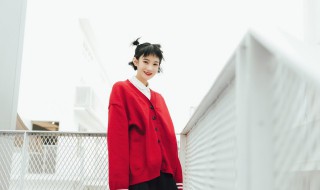 女生说嗯哼是什么意思（女生说嗯哼是什么意思?）