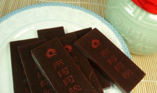 真假阿胶的鉴别方法（真假阿胶的鉴别方法的视频）