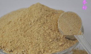 党参粉的功效与作用及食用方法（党参三种人不宜吃）