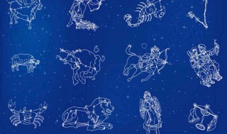 十二星座守护神（十二星座守护神谁最强）