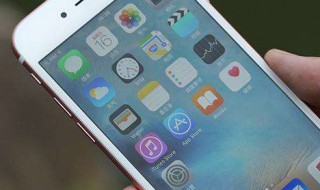 苹果ios14降级怎么备份 苹果ios14降级怎么备份到电脑